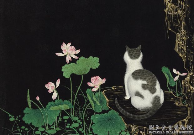 清沈振麟畫耄耋同春　冊　蓮花貍奴